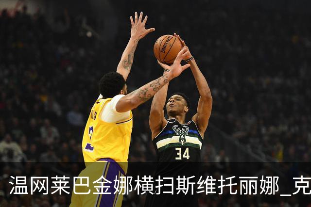 about image